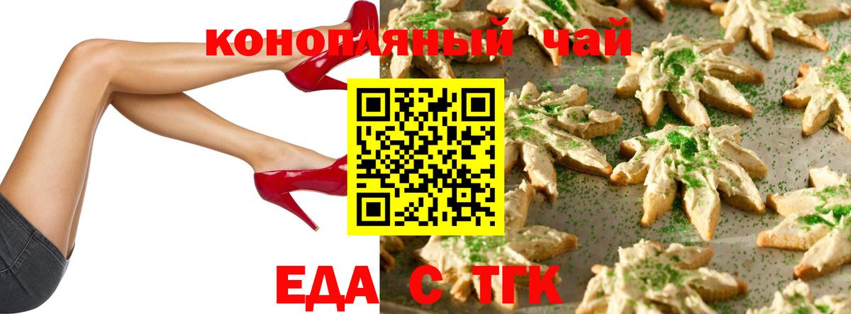A PVP Краснотурьинск
