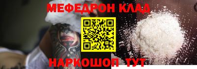 MDMA Premium VHQ Бугуруслан