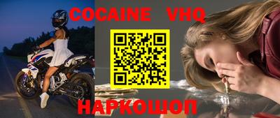 MDMA Premium VHQ Бугуруслан