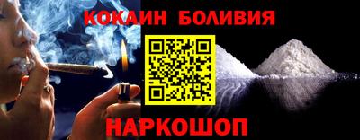 экстази Будённовск