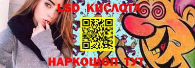 экстази Будённовск