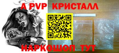 MDMA Premium VHQ Бугуруслан