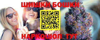 MDMA Premium VHQ Бугуруслан