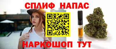 a pvp Бузулук