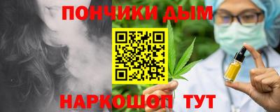 экстази Будённовск