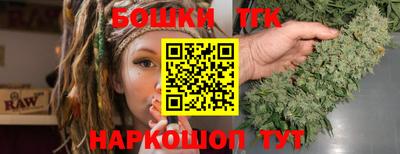 экстази Будённовск