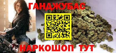 экстази Будённовск