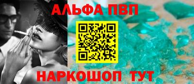 a pvp Бузулук