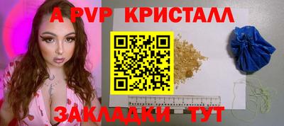 MDMA Premium VHQ Бугуруслан
