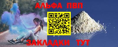 MDMA Premium VHQ Бугуруслан