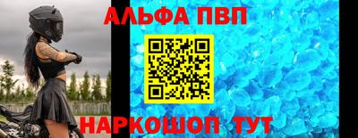 экстази Будённовск