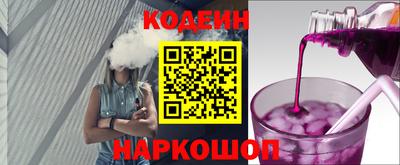 экстази Будённовск