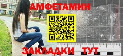 a pvp Бузулук