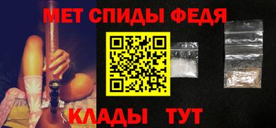 a pvp Бузулук