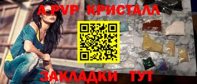 MDMA Premium VHQ Бугуруслан