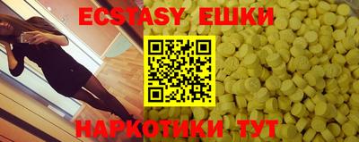 MDMA Premium VHQ Бугуруслан