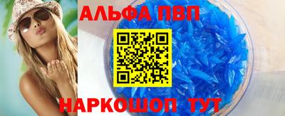 MDMA Premium VHQ Бугуруслан