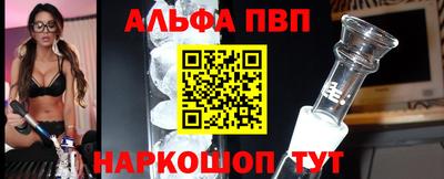 экстази Будённовск