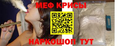 a pvp Бузулук