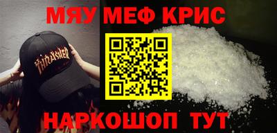 a pvp Бузулук
