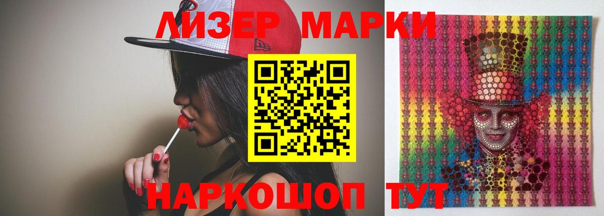 ЛСД экстази кислота  Лсд 25 экстази ecstasy  Вход с VPN  Краснотурьинск 